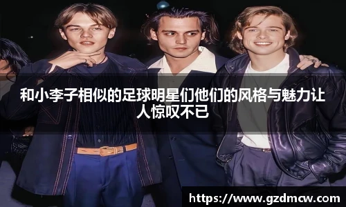 雷火亚洲电竞平台