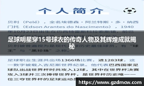 雷火电竞亚洲官网