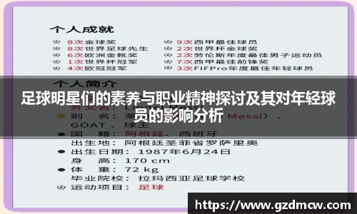 雷火电竞亚洲官网