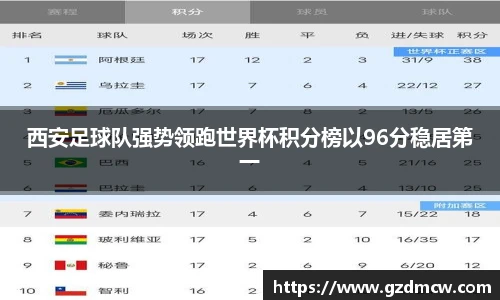 雷火电竞官方网站入口